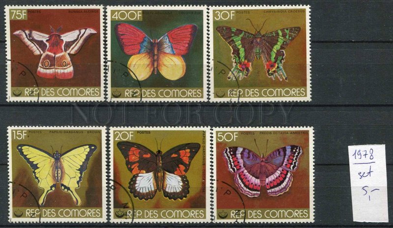 265127 Comoros 1978 year used stamps set butterflies