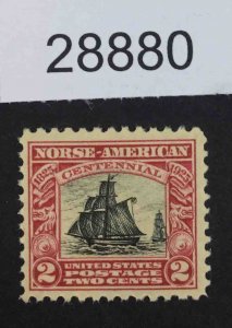 US STAMPS  #620 MINT OG NH  LOT #28880
