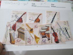 Japan #4263a-j used set  2024 SCV = $11.00