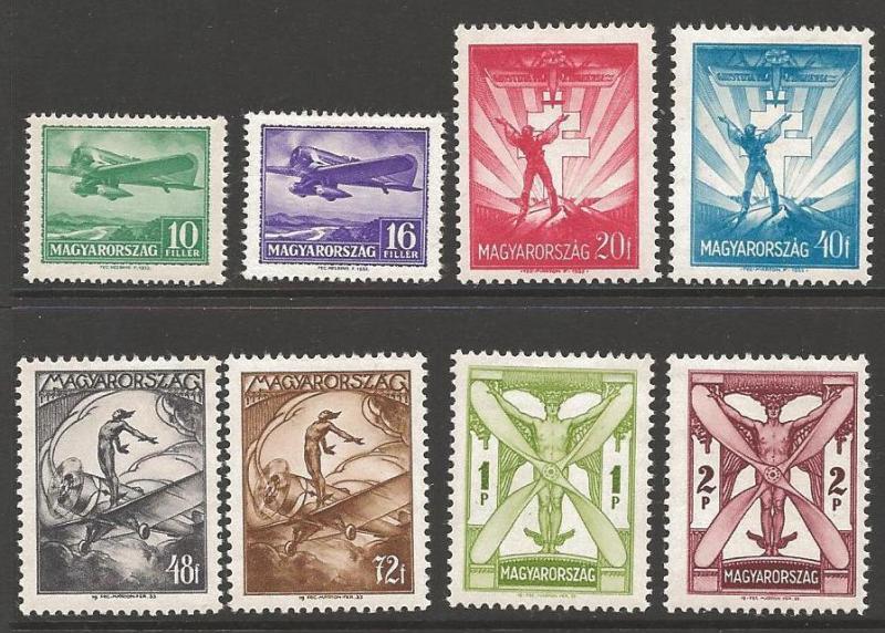 HUNGARY SG554/61 1933 AIR STAMPS TO 2p MTD MINT