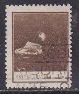 Romania (1932-34) Revenue stamp for Culture (2) used; see details