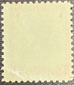 US Stamps - SC# 834 - MNH - Premium Stamp - Catalog Value $75.00 