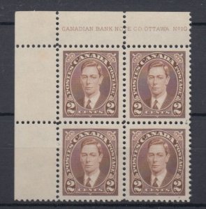 #232 Mufti Plate block #10 UL VF MH Cat $112 Canada mint George VI