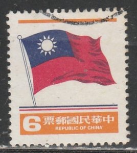 Chine  (TW)     2129   (O)   1978     Le  0.06