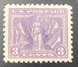 U.S. Stamp 537 Mint Superb NH 3¢   With Graded 98 PSE Certificate