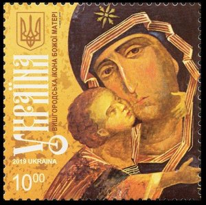 2019 Ukraine 1827 Vyshgorod Icon of the Mother of God