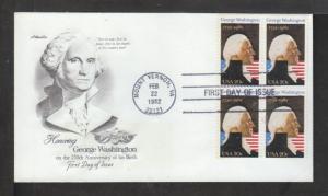 US 1952 Washington 1982 B/4 Artmaster U/A FDC 