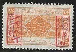 Saudi Arabia L172, Mint lightly  hinged,  Jedda printing in red,  1925. (s364)