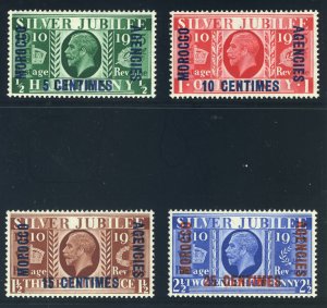 Morocco Agencies 1935 KGV Silver Jubilee set MNH. SG 212-215. Sc 422-425.