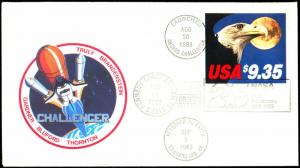 U.S. # 1909 Used First Day Cover