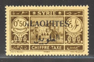 Alaouites Scott J6 MNHOG - 1925 Syrian Overprint Postage Due - SCV $8.00