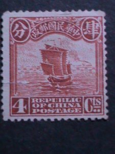 ​CHINA 1913 SC# 203 CHINA JUNK -MINT VF 120 YEARS OLD HARD TO FIND