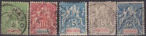 Indo-China #7, 9-11, 14  F-VF Used   CV $13.15 (A18632)