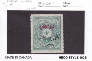 Turkey in Asia: Sc #37, MH (signed) (55614)