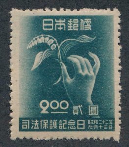 JAPAN 394 MINT HINGED F-VF