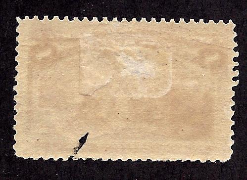 236 Mint,OG,H... SCV $52.50