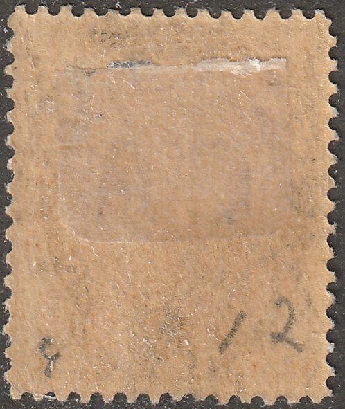 Cayman Islands, stamp, Scott#31,  used, hinged,  1/4d, CTO, full gum