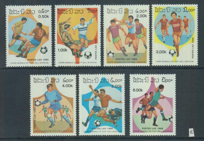 XG-Z650 LAOS - Football, 1986 Mexico '86 World Cup MNH Set