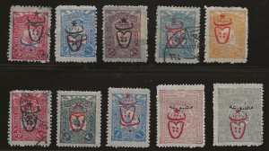 Turkey 10 different MHR/Used F/VF SCV $28.75 (jr)