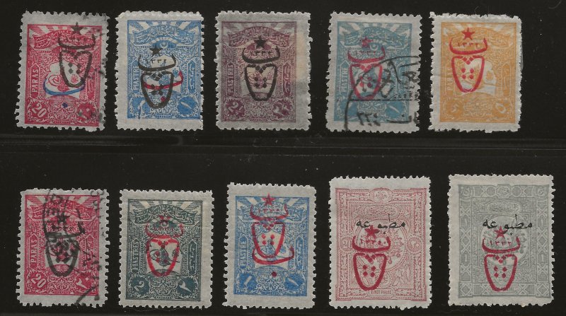 Turkey 10 different MHR/Used F/VF SCV $28.75 (jr)