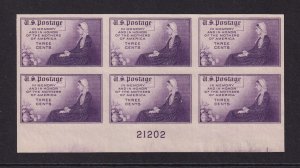 1935 Mothers of America Sc 754 FARLEY MNG plate block, no gum as issued (W7