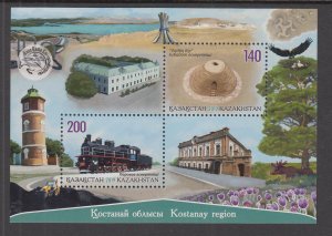 Kazakstan 908 Souvenir Sheet MNH VF