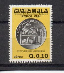 Guatemala C732 used