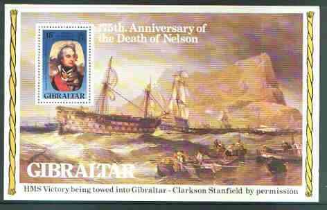GIBRALTAR - 1980 - Horatio Nelson - Perf Min Sheet - Mint Never Hinged