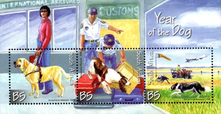 South Africa - 2006 Year of the Dog MS MNH** SG MS1571