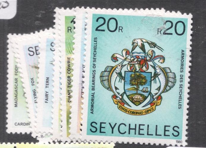 Seychelles SC 403a-h MOG (13dhz)