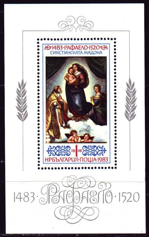 Bulgaria. 1983. bl138. Raphael, Madonna, painting, paintings. MNH.