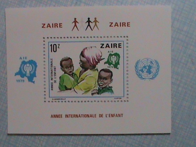 ZAIRE 1979 SC# 927 INTERNATIONAL YEAR OF THE CHILD-MNH-S/S- VF PLEASE WATCH