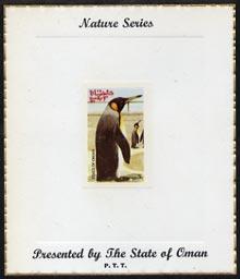 Oman 1974 Zoo Animals (Penguins) imperf (3b value) mounte...