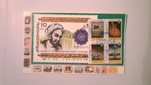 IRAN SCOTT# 2197 FDC