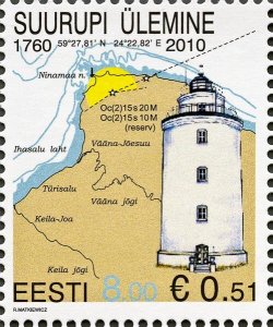 Estonia 2010 #642 MNH. Lighthouse