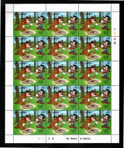 Gambia 1996 MNH Sc 1732 sheet of 15