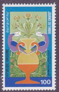 Tunisia # 666, Stamp Day, NH, 1/2 Cat.