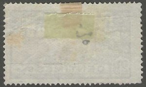 Reunion, stamp, Scott#72,  used, hinged,  25, map-
