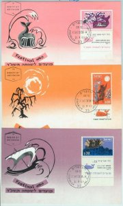 68672 - ISRAEL - Postal History - Set of 3 MAXIMUM CARDS 1963 - BIBLE Whales