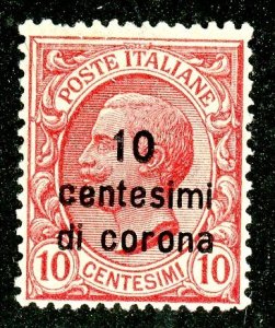 Dalmatia, Scott #2, Unused, Hinged