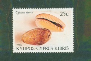 Cyprus 674 MH BIN $1.30