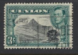 Ceylon SG 387a Used perf 13 x 13½ short top left perf good centering