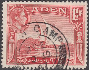 Aden  #19   Used