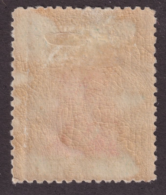Sc# 137 Type III Rhodesia 1923 KGV King George V MLMH issue CV $275.00 P.14