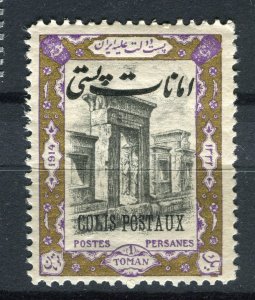 IRAN; 1915 early Parcel Post Colis Postaux issue Mint hinged 3k. value