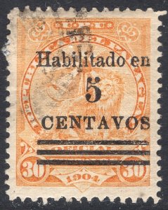 PARAGUAY SCOTT 163