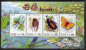 North Korea 2003 Insects perf sheetlet containing set of ...