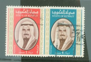 Kuwait #762-763 Used Multiple