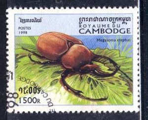 Cambodia; 1998: Sc. # 1744;  Used CTO Single Stamp