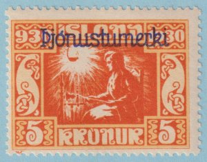 ICELAND O66 OFFICIAL  MINT NEVER HINGED OG ** NO FAULTS VERY FINE! - IZN